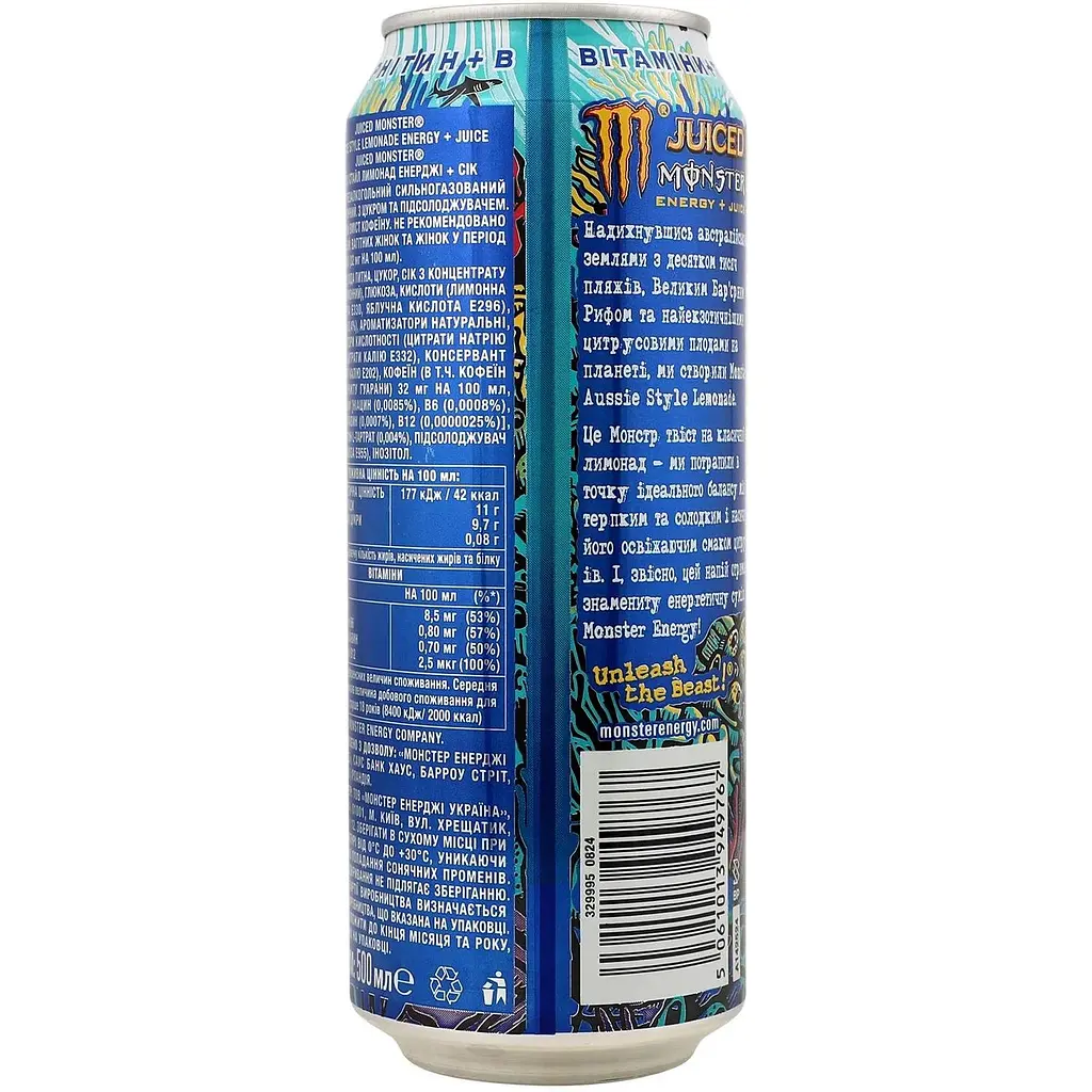 Напій енергетичний Monster Energy Juice Aussie Lemonade безалкогольний 500 мл - фото 2