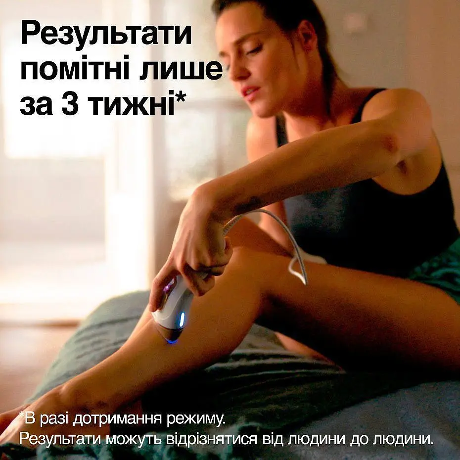 Фотоепілятор Braun Silk-expert Pro 5 PL 5140 [93985] - фото 6