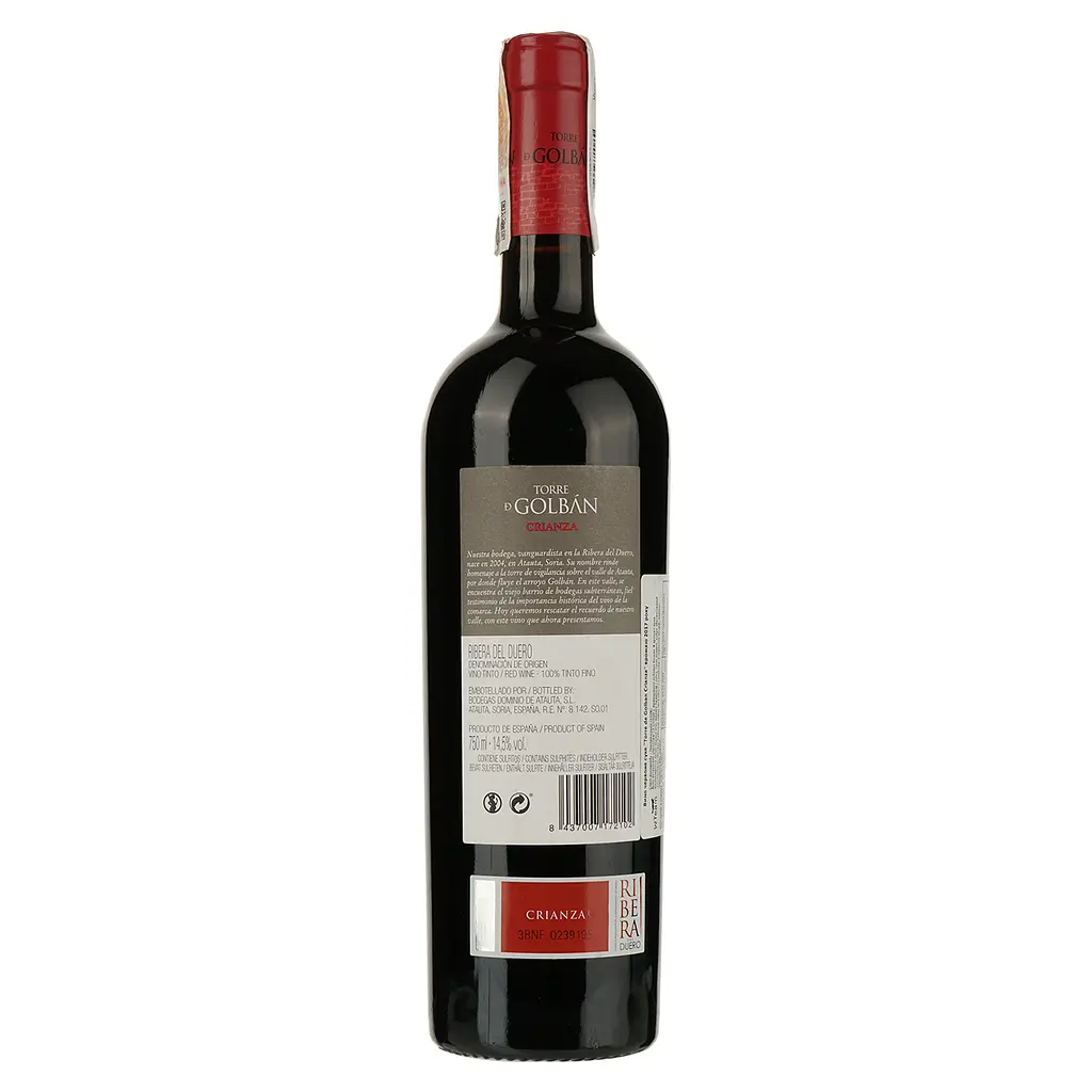 Вино Avanteselecta Inveravante Selecta Torre de Golban Crianza, красное, сухое, 14,5%, 0,75 л (8000013988491) - фото 2