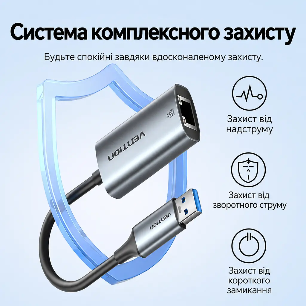 Мережевий Ethernet-адаптер Vention зовнішня мережева карта з USB-C або USB-A на RJ45 10/100/1000 Мбіт/с без встановлення драйверів у macOS та Windows 8–11 зі світлодіодними індикаторами мережі для Nintendo Switch через USB-порт док-станції із вбудованим кабелем 0,15 м сірий (CFQHB) - фото 11