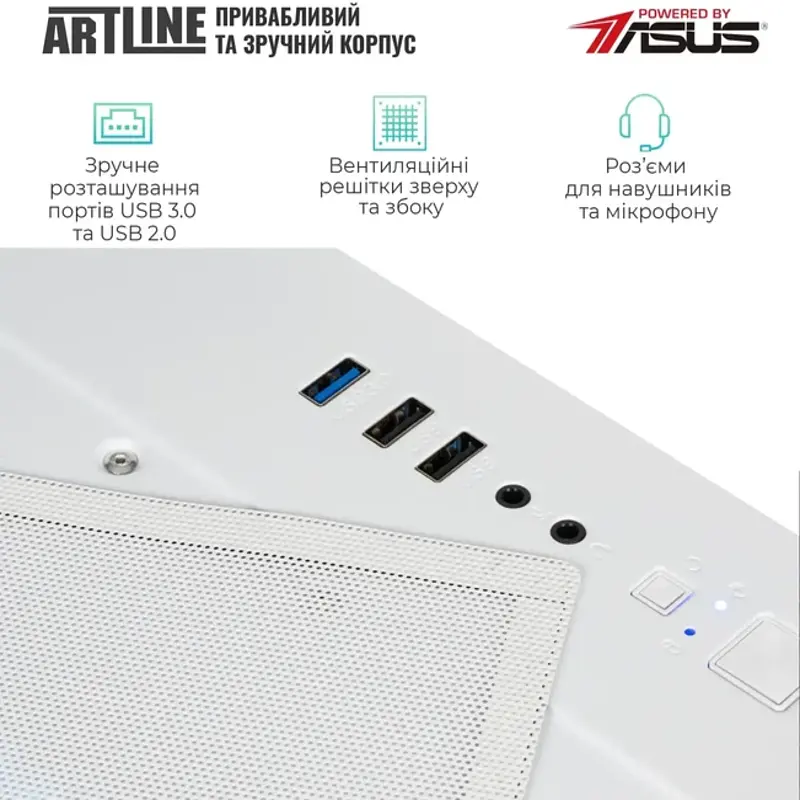 Комп'ютер ARTLINE Gaming 43White Ryzen 5 5600 RAM 16GB SSD 1TB Radeon RX 550 4GB - фото 3
