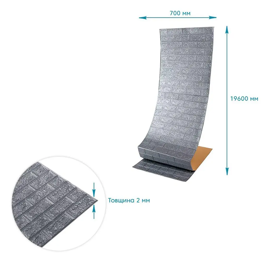 R017-2-20 Панель стінова Sticker Wall в рулоні 3D 700х19600х2мм Срібло SW-00002278 - фото 4