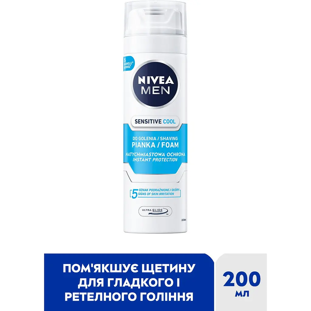 Піна для гоління NIVEA MEN Охолоджувальна для чутливої шкіри 200 мл (88541) - фото 2