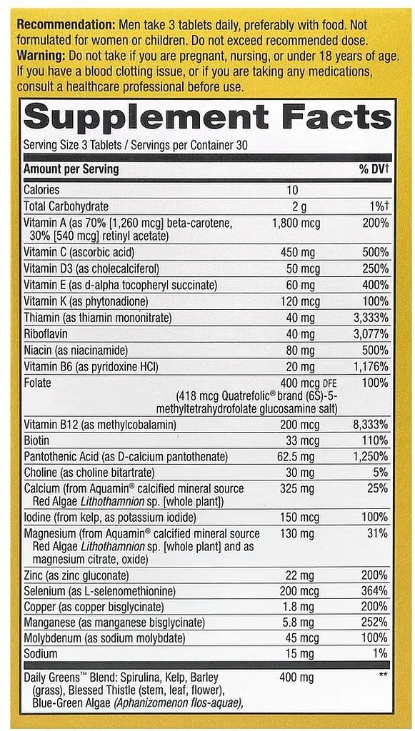 Комплекс для здоров'я чоловіків Nature's Way Alive! Max3 Potency Men's, 90 таблеток - фото 2