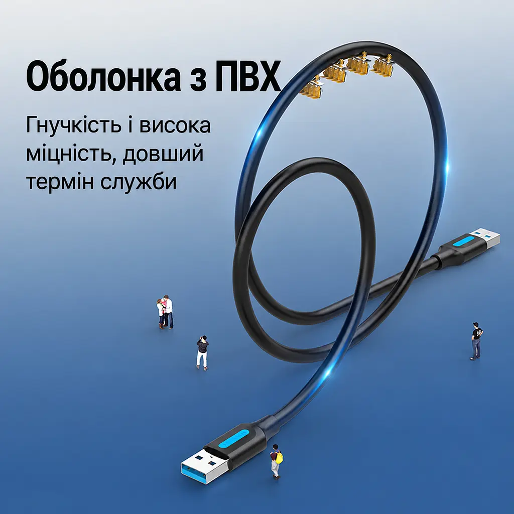 Кабель Vention CONBI USB 3.0 USB-A - USB-A 3 м чорний (CONBI) - фото 9