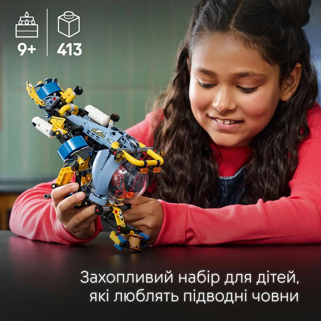 Конструктор LEGO Technic Глубоководная исследовательская подводная лодка 413 деталей (42201) - фото 10