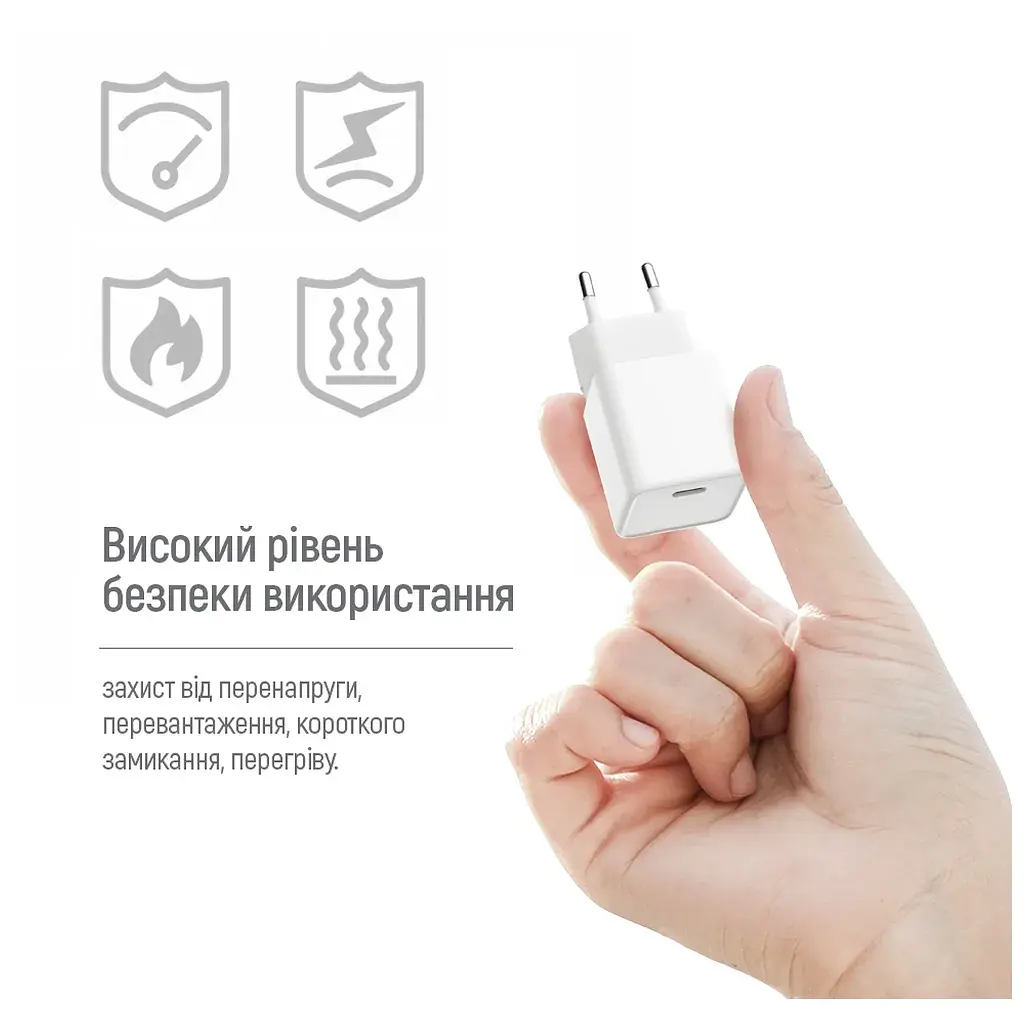 Зарядний пристрій ColorWay C101D GaN Mini 20W PD PPS USB-C + cable USB-C to Lightning white (CW-CHS059PDL-WT) - фото 12