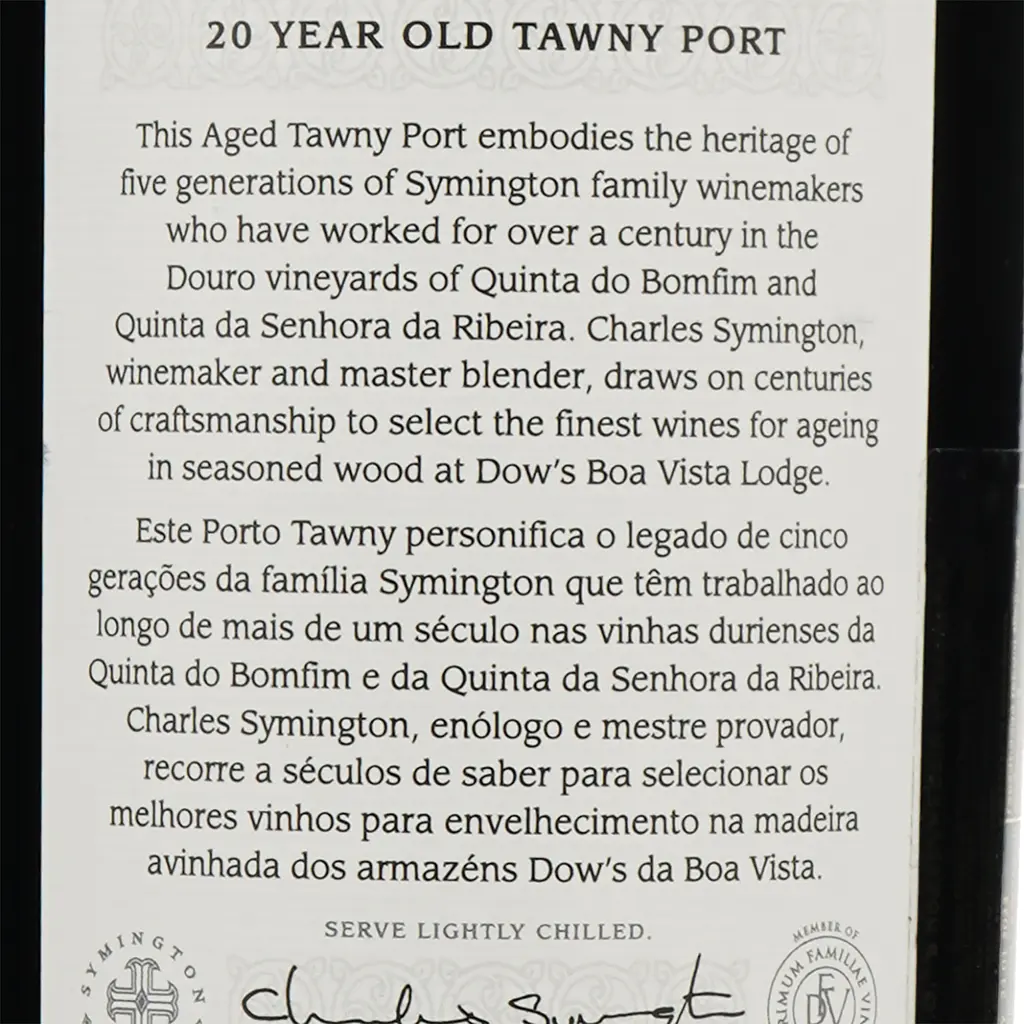 Портвейн Symington Family Estates Dow's 20 YO Tawny, червоний, солодкий, 20%, 0,75 л (8000009452668) - фото 7