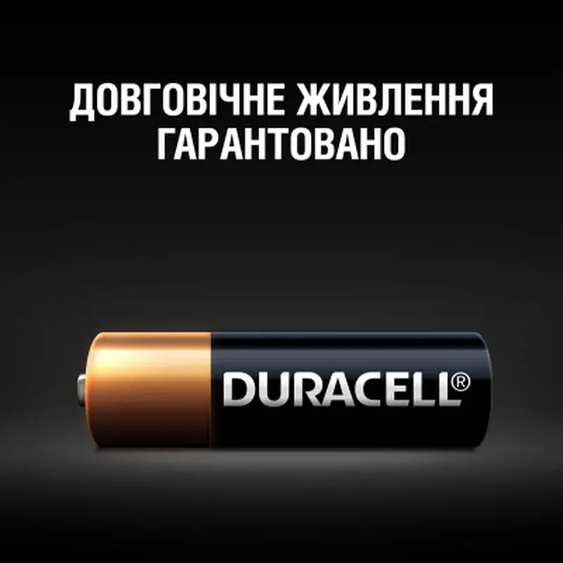 Батарейка Duracell MN27 12V спеціалізована лужна, A27/27A/V27A/8LR732, 1 шт. в упаковці (5007388) - фото 4