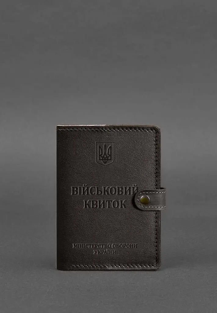 Шкіряна обкладинка-портмоне для військового квитка 15.0 темно-коричнева - фото 2
