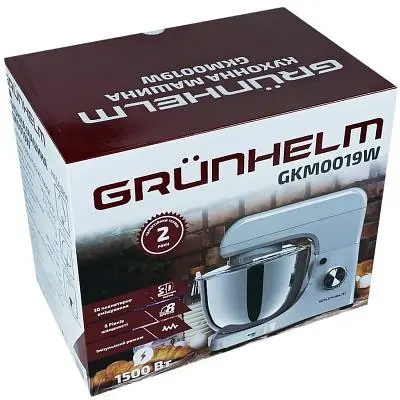 Кухонный комбайн Grunhelm (GKM0019W) - фото 9