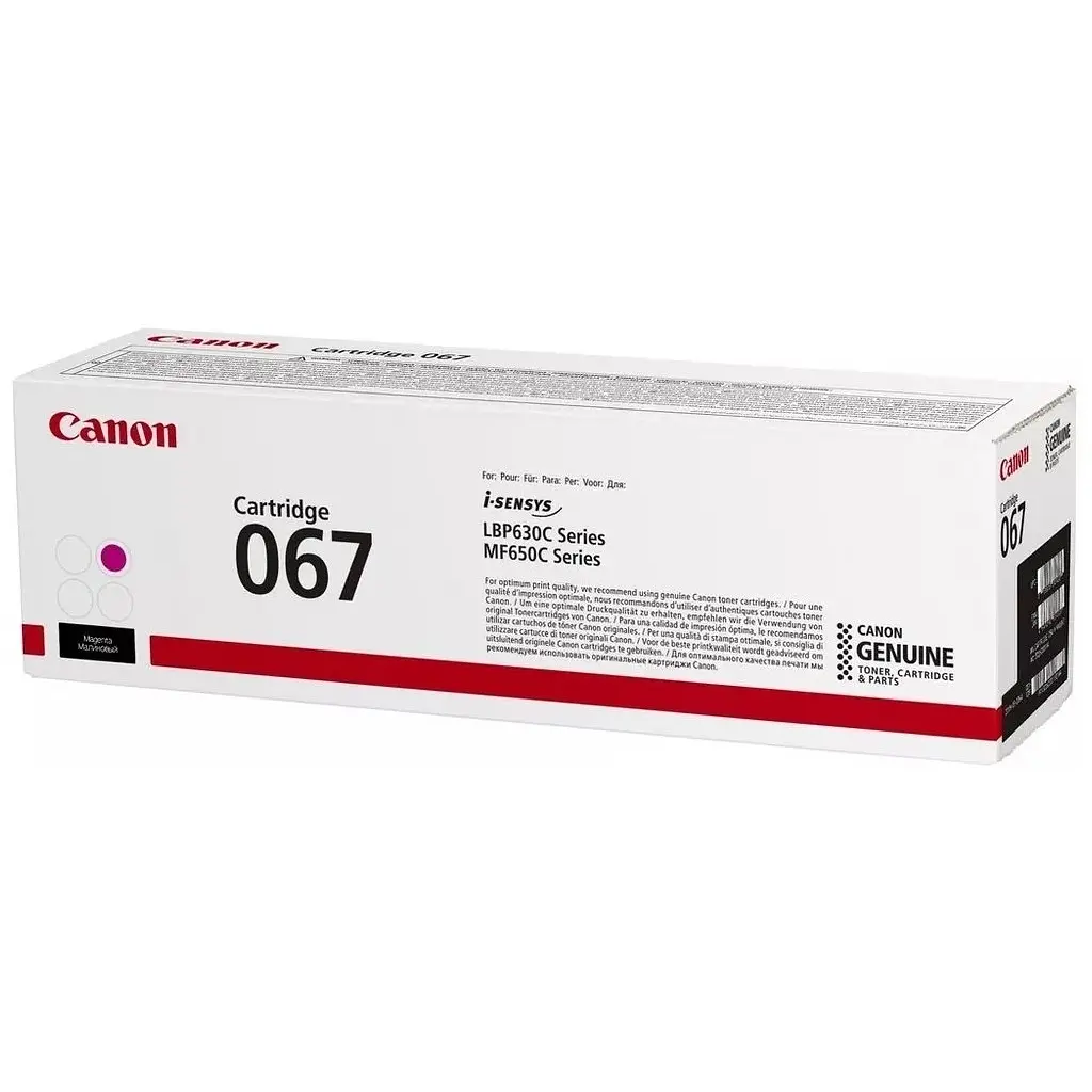 Картридж FREE Label Canon 067 magenta (FL-067M) - фото 3