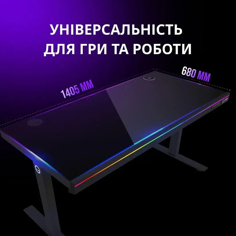 Геймерский стол Lorgar PRO 80G Glass Black (LRG-DP80G) - фото 12