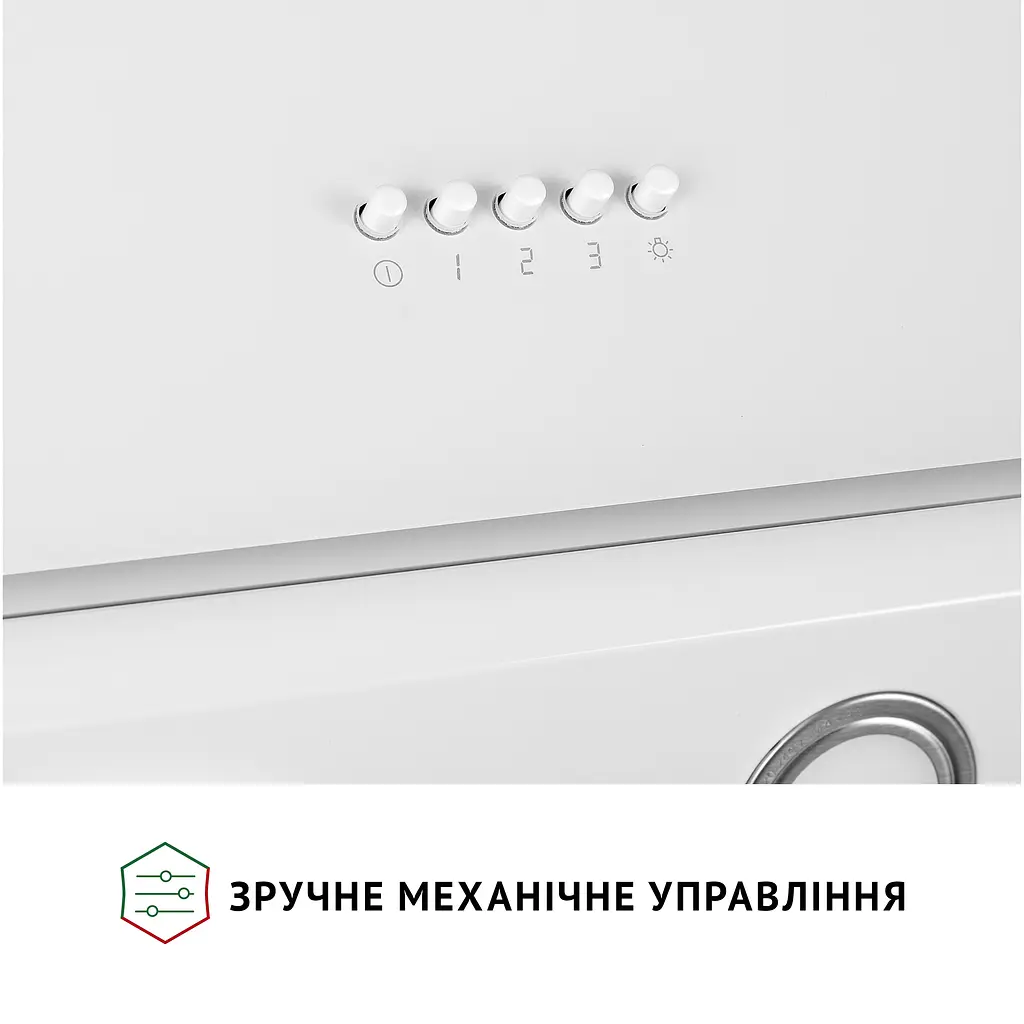 Витяжка декоративна похила PERFELLI VICCO 6HM BIANCO - фото 7