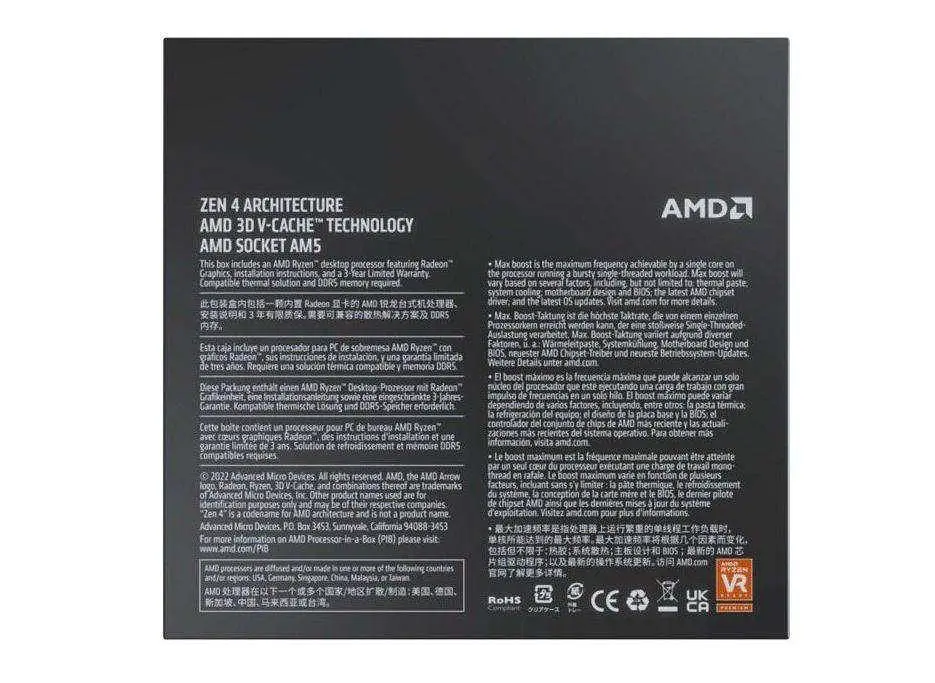 Процессор AMD Ryzen 7 7800X3D (100-100000910WOF) - фото 4