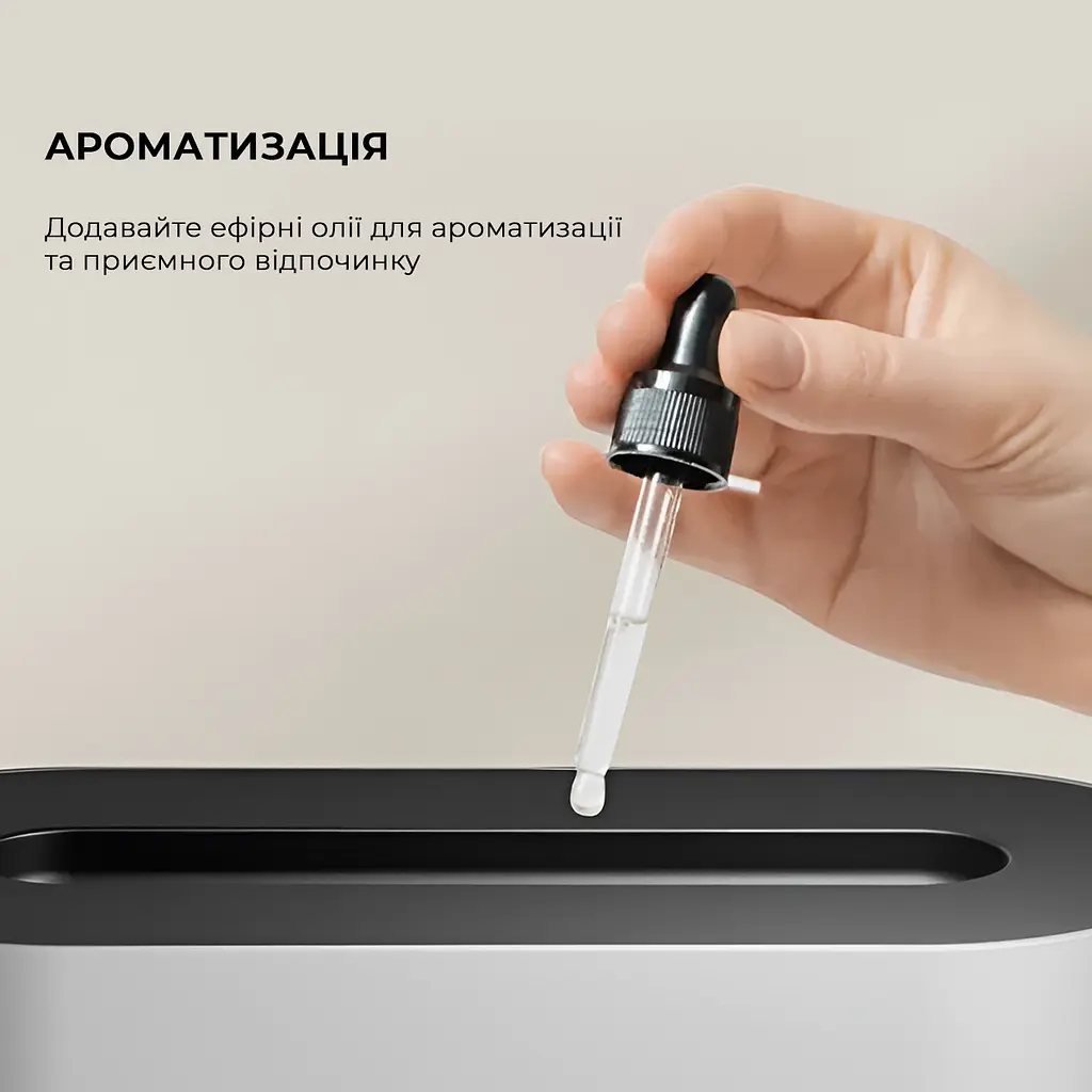 Увлажнитель воздуха с ароматизацией Deerma DEM-PX310W - фото 6