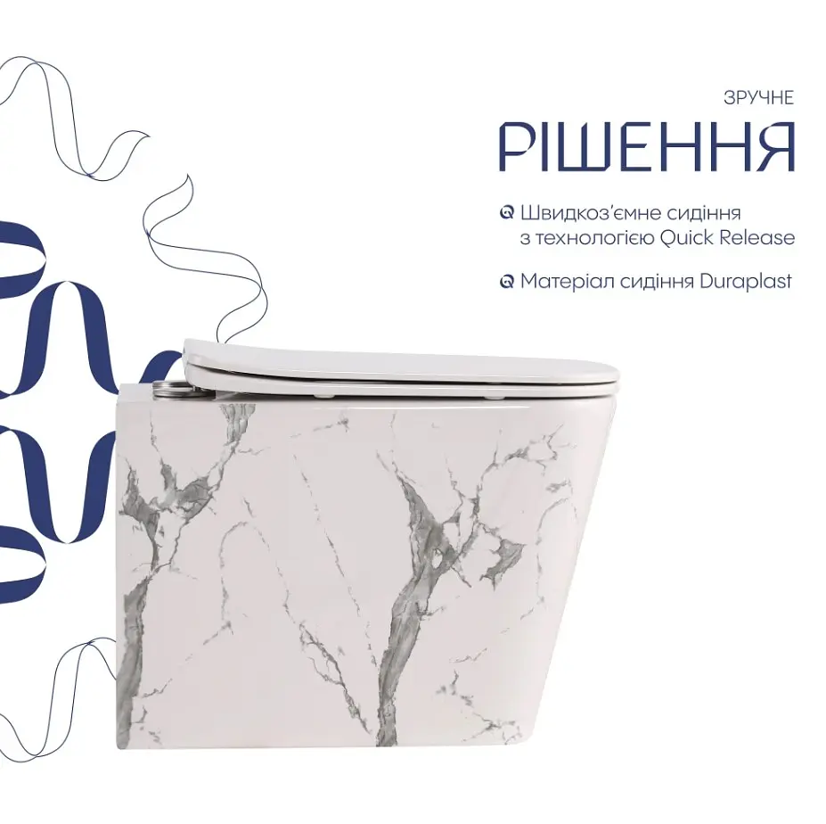 Унітаз підвісний Qtap Tern Ultra Quiet, Marble, з сидінням Slim Duroplast / Soft-close / Quick Release QTTER26MR49002 - фото 3