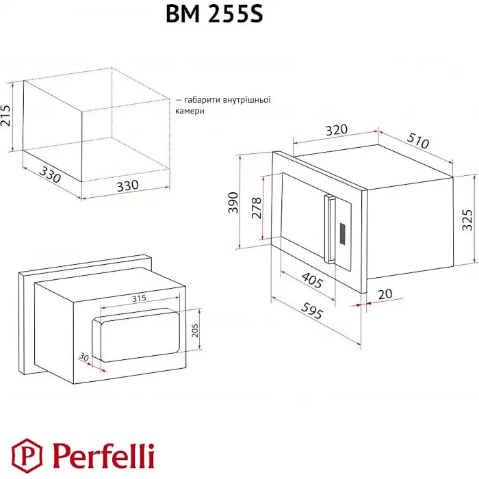 Вбудована мікрохвильова піч Perfelli BM 255S GLW - фото 16