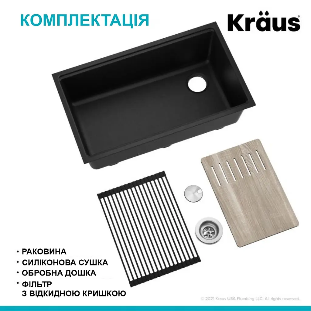 Кухонная мойка Kraus Bellucci KGUW2-33MBL, Черный - фото 5