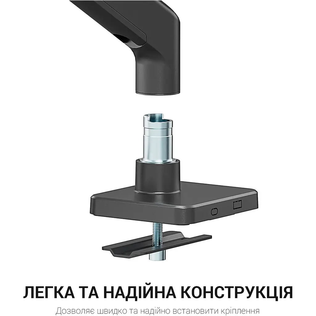 Кронштейн для монітора OfficePro MA712B [123466] - фото 9