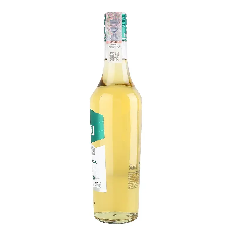 Уцінка. Горілка особлива Pan Polskiy Zubrowica 37.5% 0.5 л - фото 4