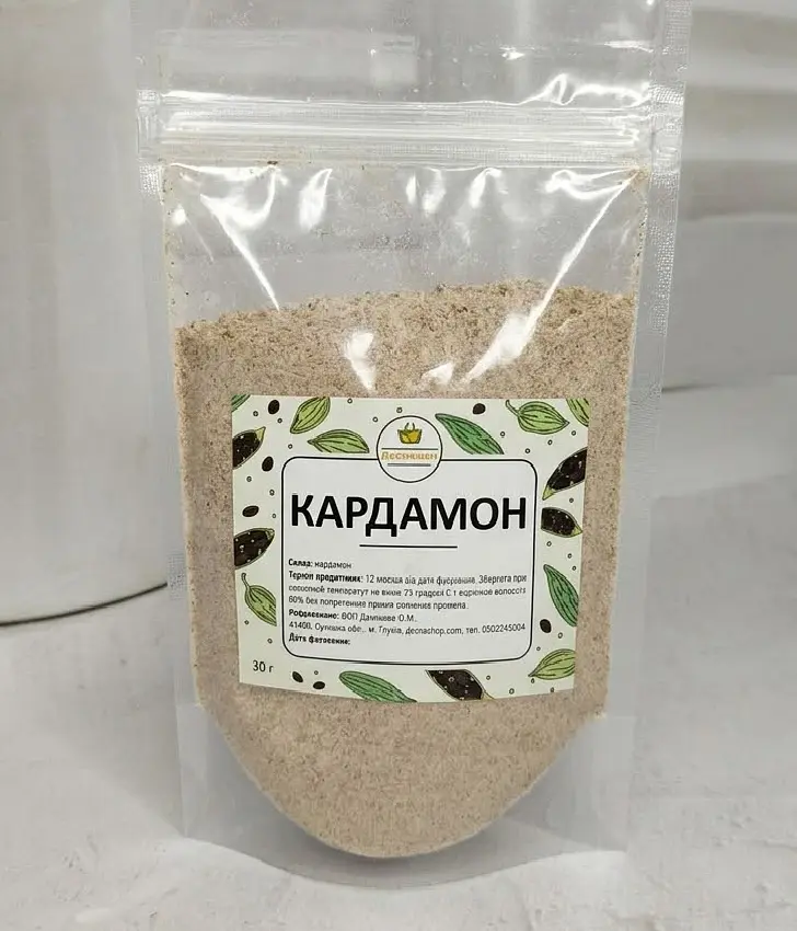 Кардамон мелений, 30 г