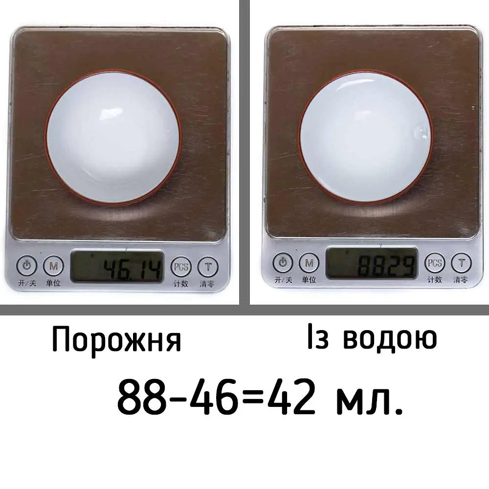 Ісинська піала із глазур'ю 40 мл - Чорний - фото 10