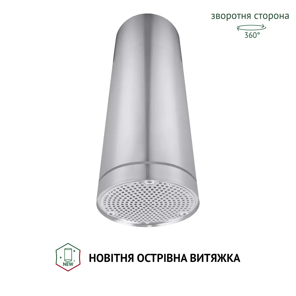 Витяжка острівна Perfelli CRE 3673 I 1000 LED - фото 2