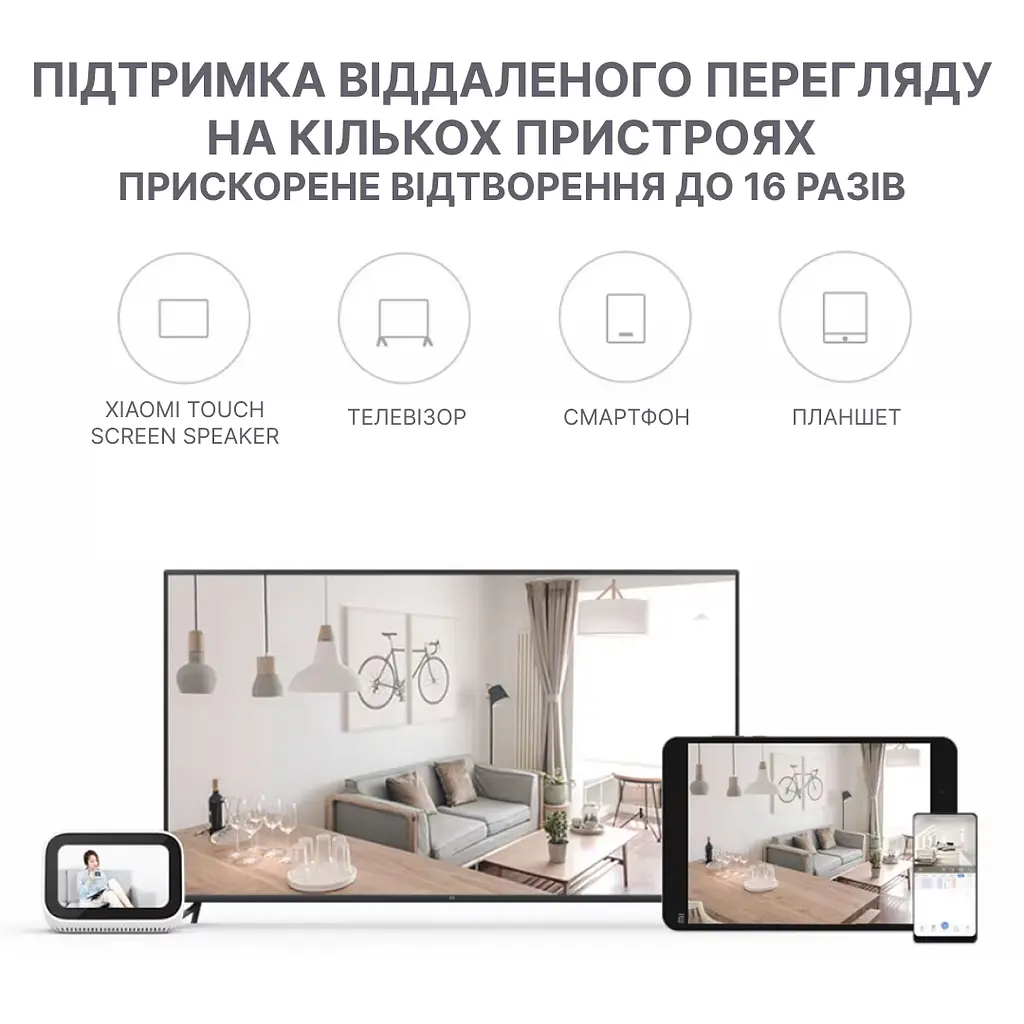 IP-камера відеоняня Xiaomi Mi Home Security Camera 2K 1440P повнокольорове нічне бачення (MJSXJ09CM) - фото 6