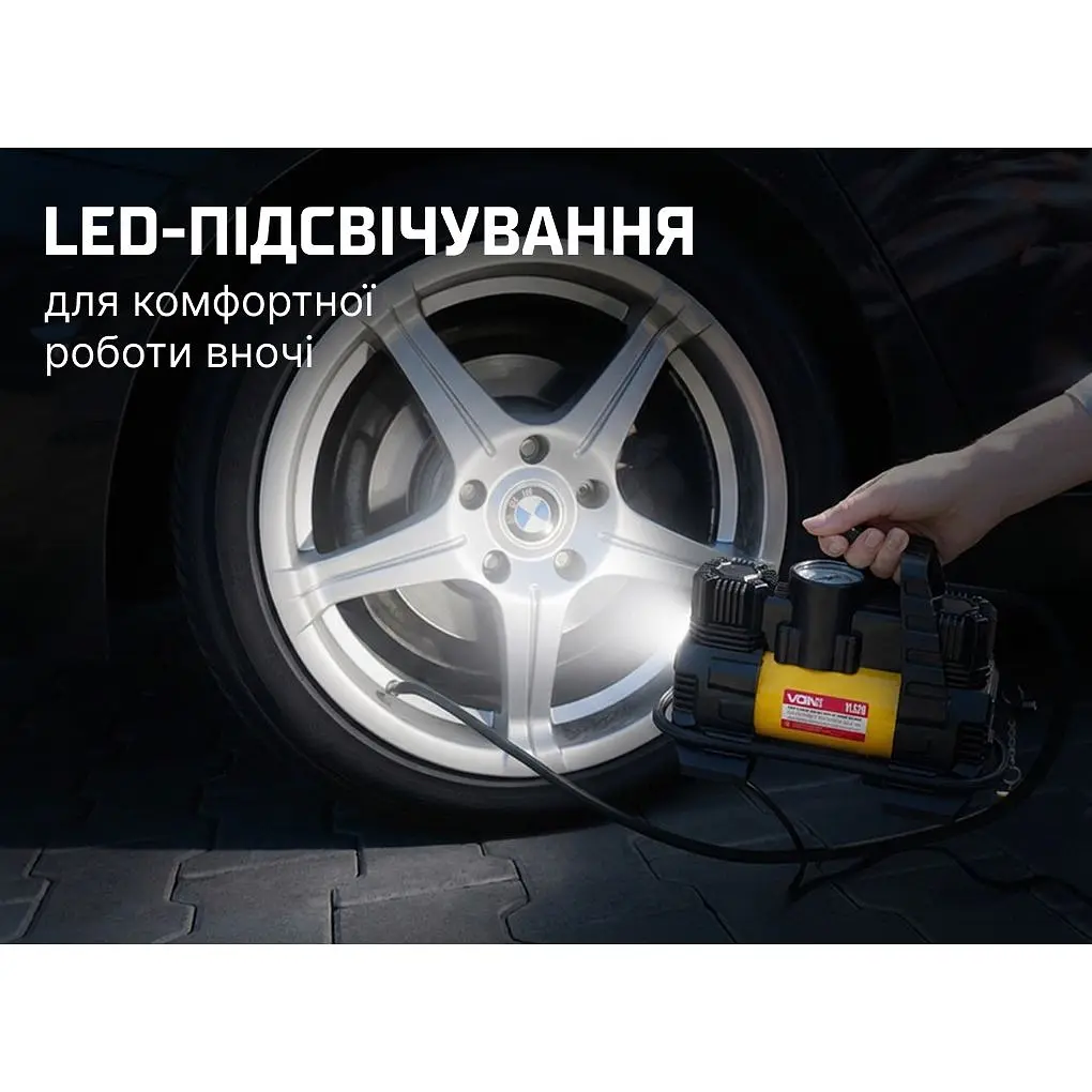 Компресор автомобільний Voin 150 psi 15 А (VL-620) - фото 17