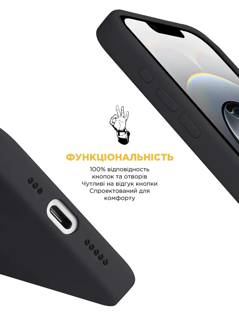 Чохол ArmorStandart ICON2 MagSafe для Apple iPhone 17e / 16e Black - фото 4