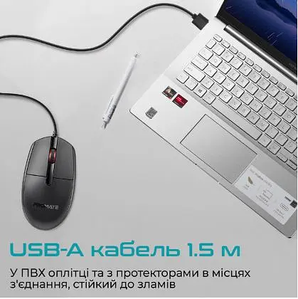 Миша Promate CM-1200 USB Black (CM-1200.Black) - фото 5