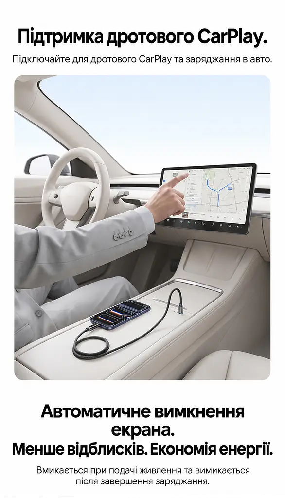 Кабель Vention TSIBF USB-C - USB-C PD 240 Вт з OLED-дисплеєм 1 м чорний (TSIBF) - фото 7