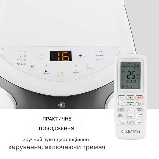 Мобильный кондиционер Klarstein New Breeze ECO (10032511) - фото 4