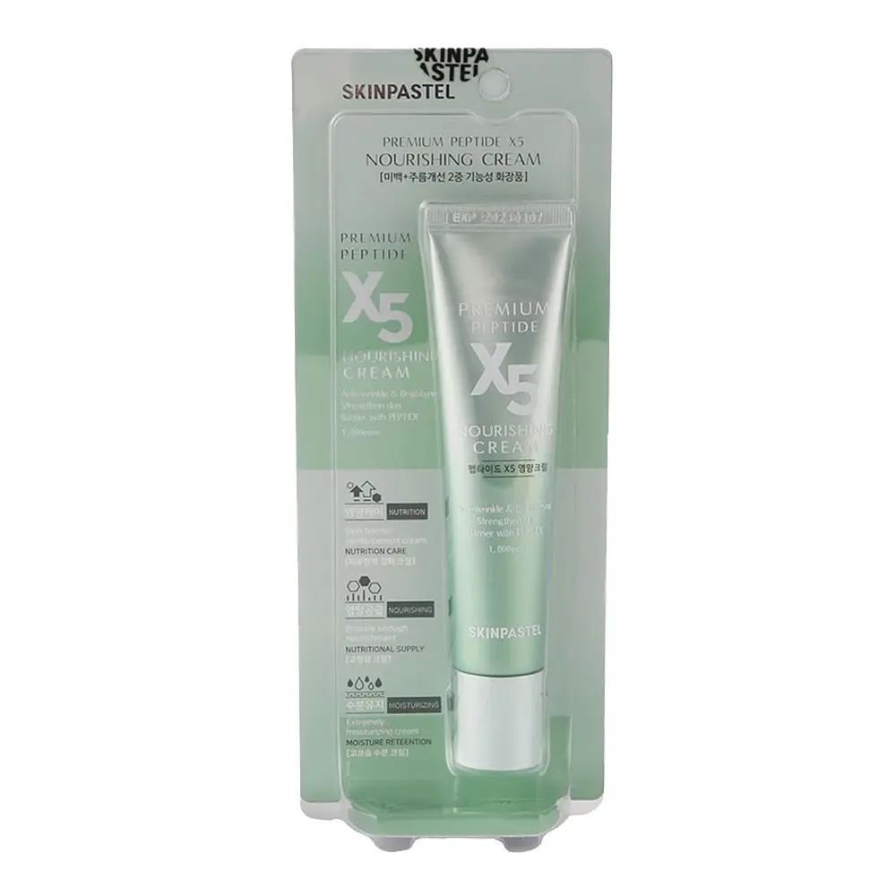 Крем для обличчя Skinpastel Premium Peptide X5 Face Cream живильний 30 мл - фото 3
