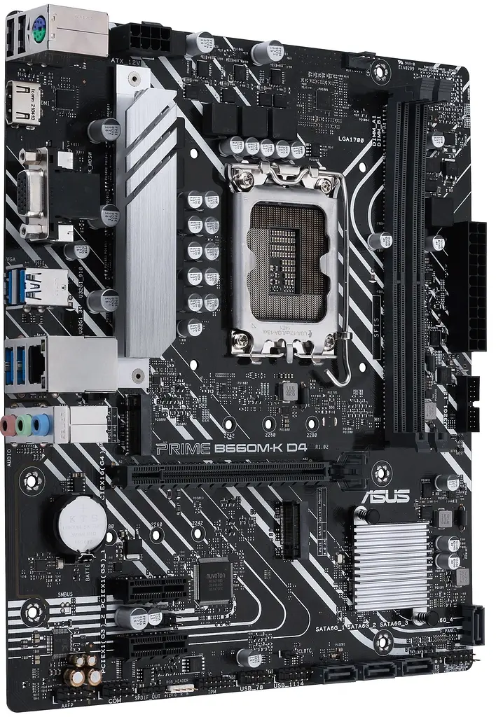 Материнская плата PRIME B660M-K D4 s1700 B660 2xDDR4 M.2 HDMI D-Sub mATX Asus teh0018972 - фото 6