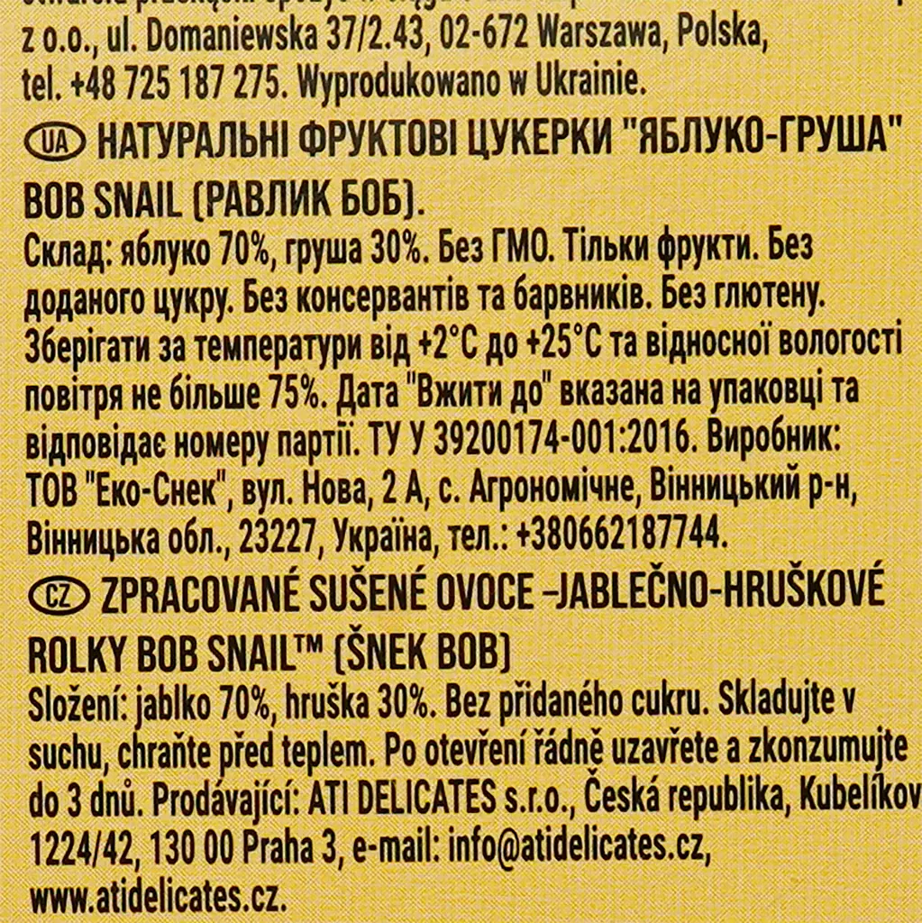 Натуральна цукерка Bob Snail Яблуко-груша 60 г (719647) - фото 4