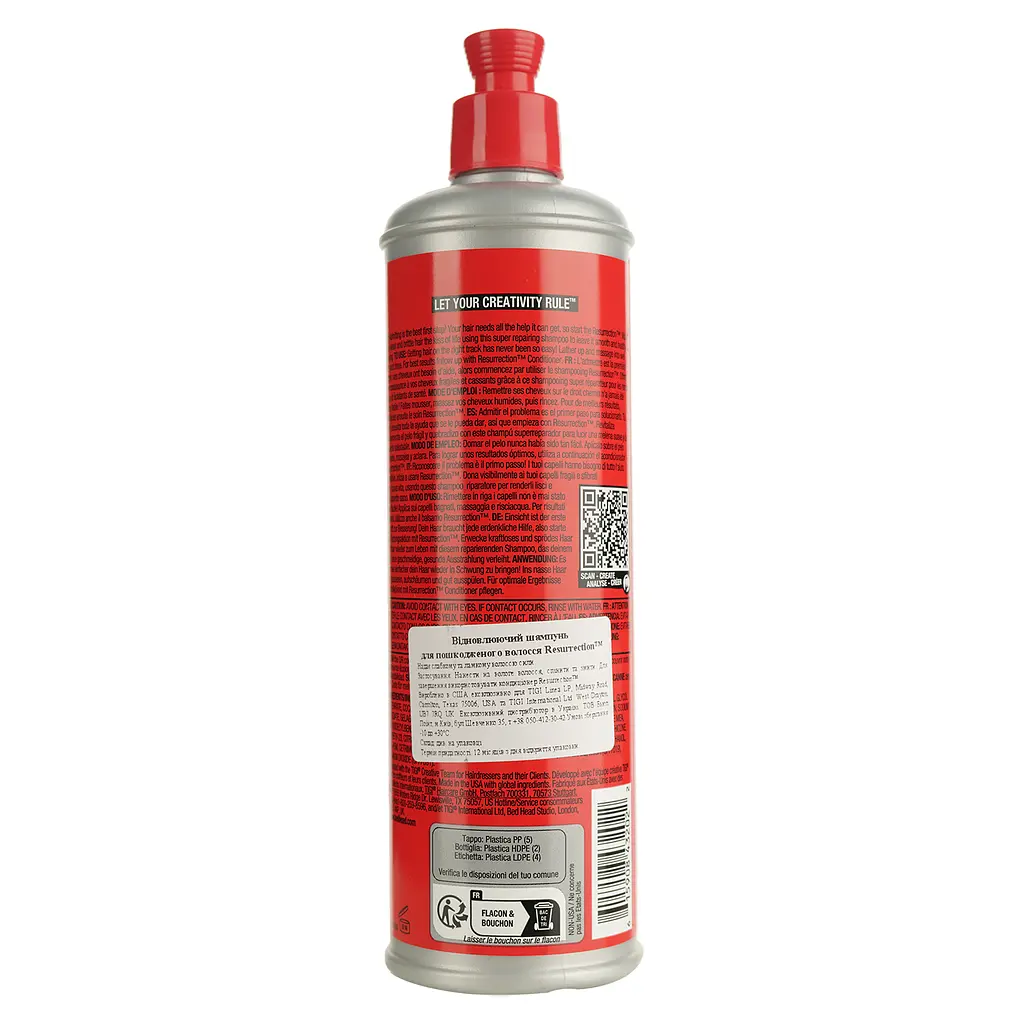 Шампунь Tigi Bed Head Resurrection Super Repair Shampoo для слабкого й ламкого волосся 400 мл - фото 2