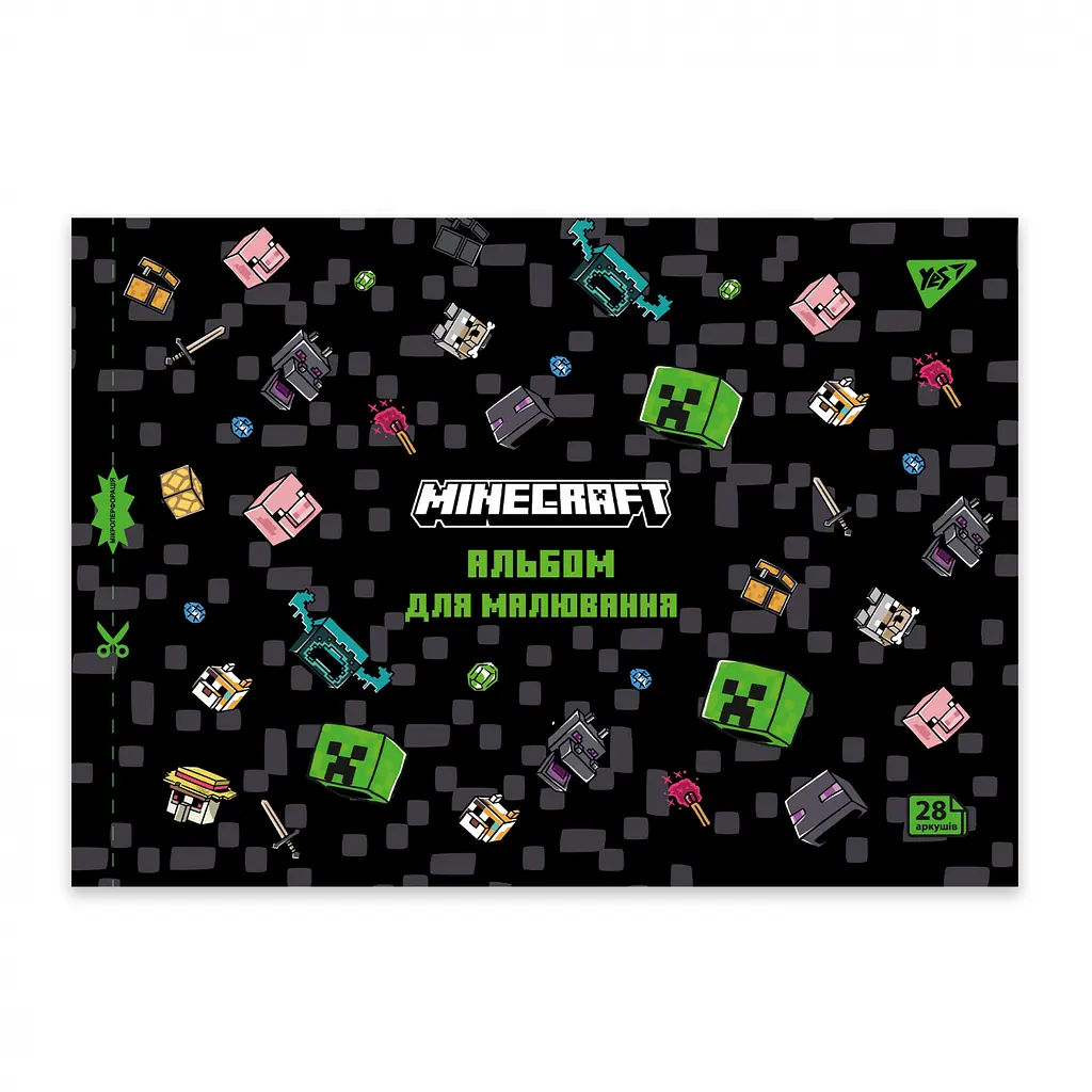 Альбом для рисования Yes Minecraft А4 с перфорацией 28 листов скоба 4 шт. (130597) - фото 4