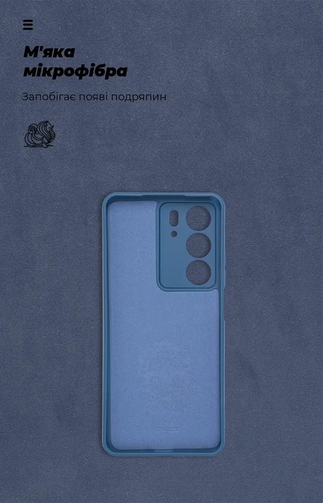 Чохол ArmorStandart ICON для Realme C75 4G Camera cover Dark Blue - фото 4