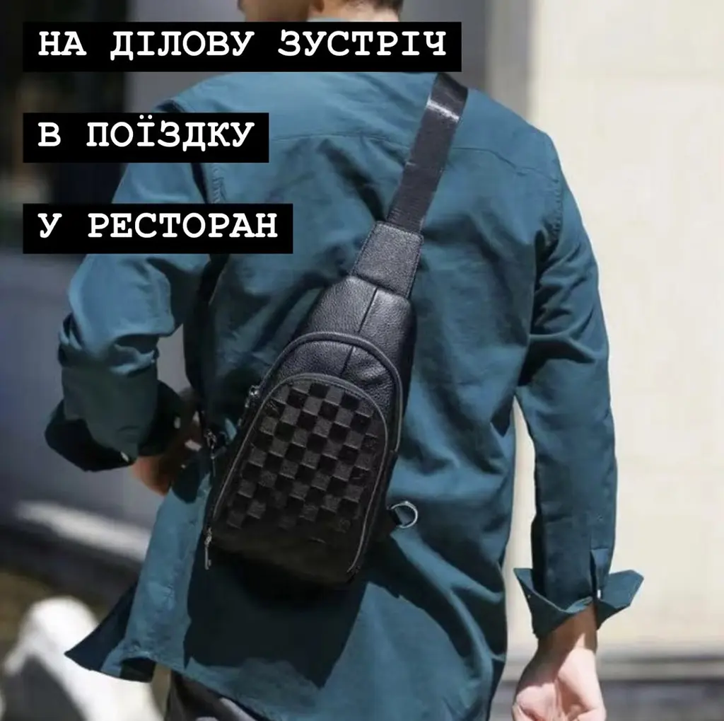 Чоловічий сумка-слінг на одне плече 18х31х6 з натуральної шкіри Tiding Bag 2345673 - фото 8