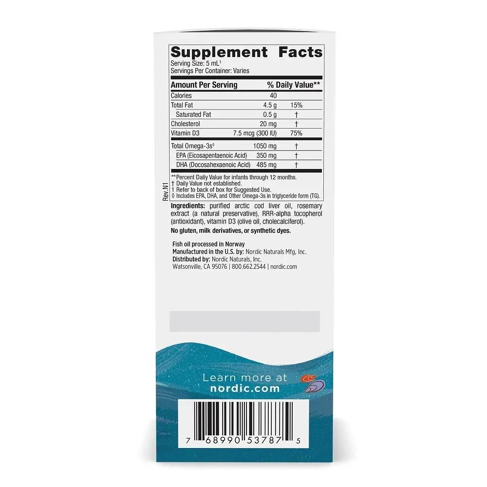 Жирные кислоты Nordic Naturals Baby's DHA, 60 мл - фото 2