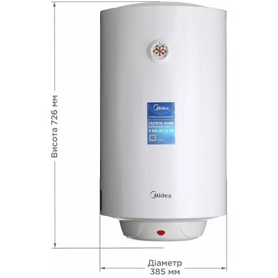Бойлер Midea D50-15F1(D) сухой ТЭН белый - фото 7