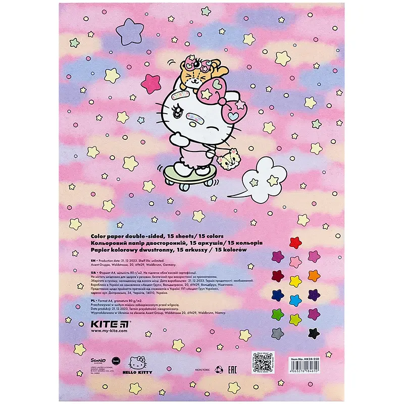 Папір кольоровий Kite Hello Kitty двосторонній А4 15 аркушів (HK24-250) - фото 4