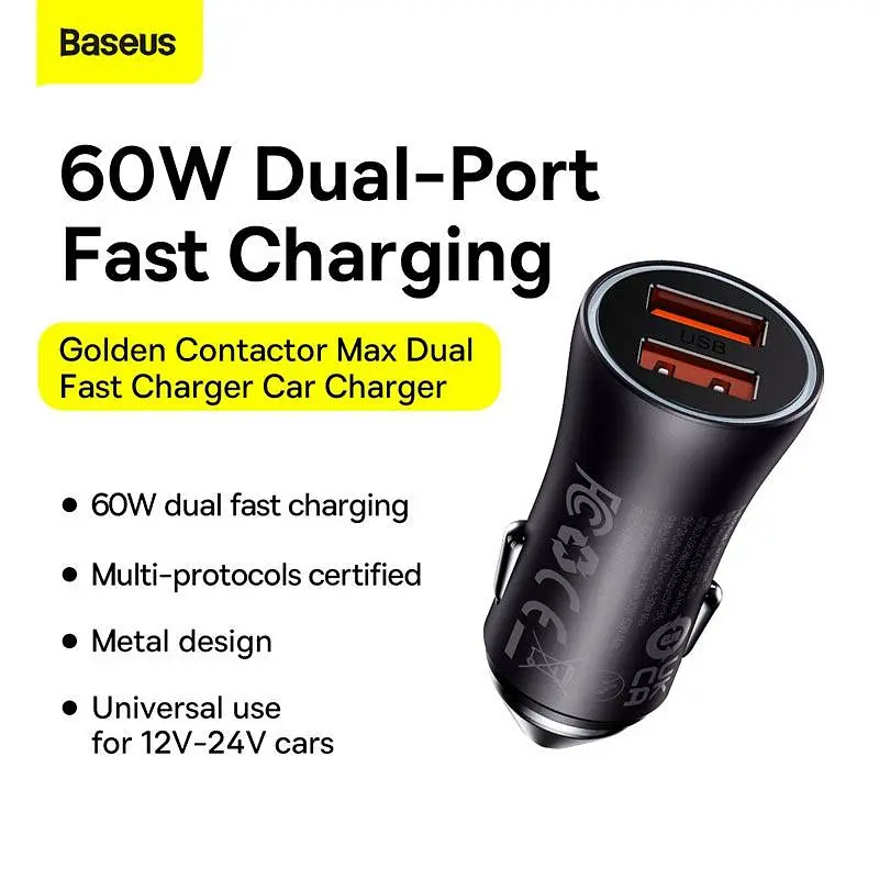 Автомобильное Зарядное устройство 60 w 2 порта юсб Baseus Golden Contactor - фото 6