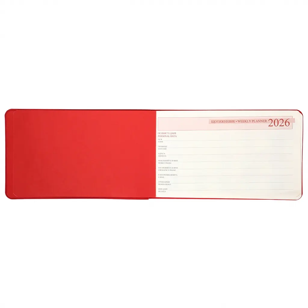 Щотижневик Leo Planner Glory датований 10 х 17 см 128 сторінок (252652) - фото 7