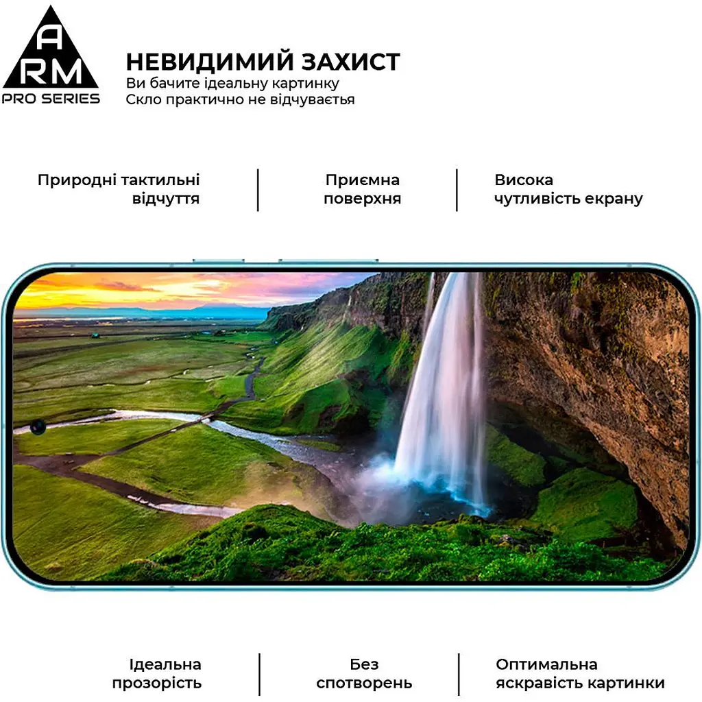 Захисне скло ArmorStandart Full Pro Glass для Google Pixel 9 Pro Black (ARM74678) [128610] - фото 2