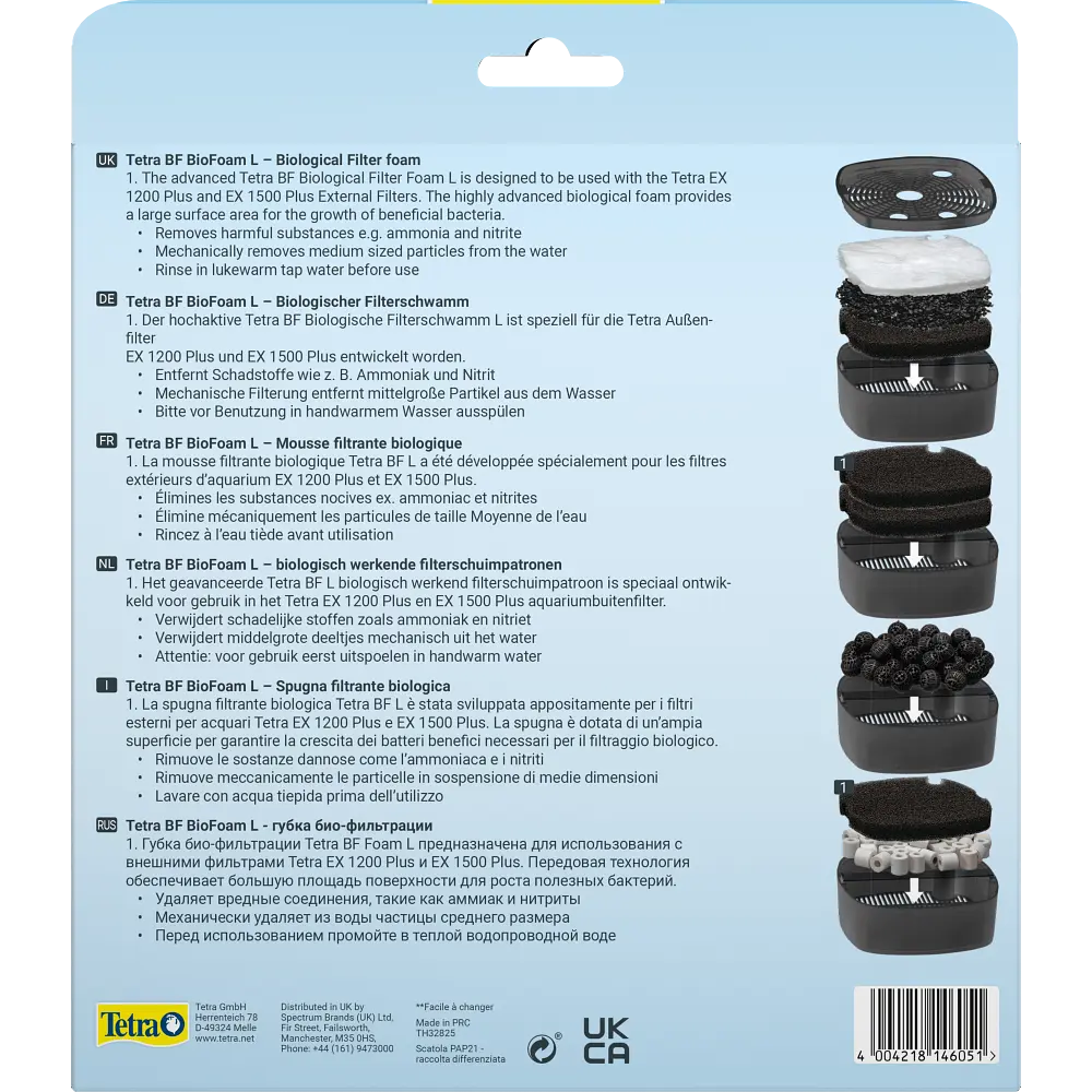 Игрушка Joyser Cat Mouse мышь со звуковым чипом для кошек 16 см - фото 4
