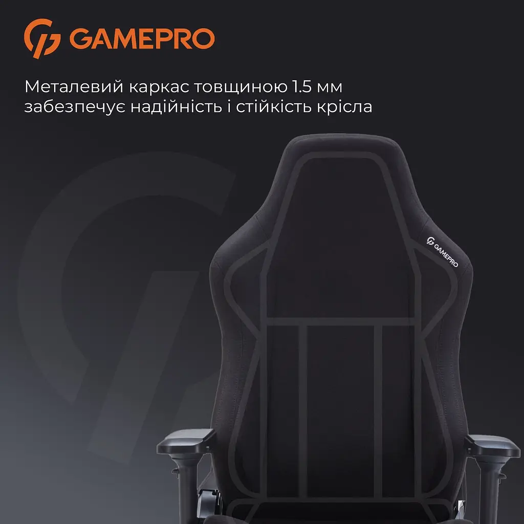Ігрове крісло GamePro Size L Fabric Black (FGC750B) - фото 18