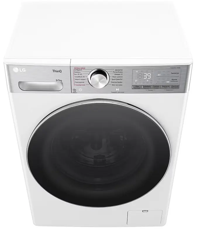 Прально-сушильна машина LG F2R9FC2E (7227603) - фото 5